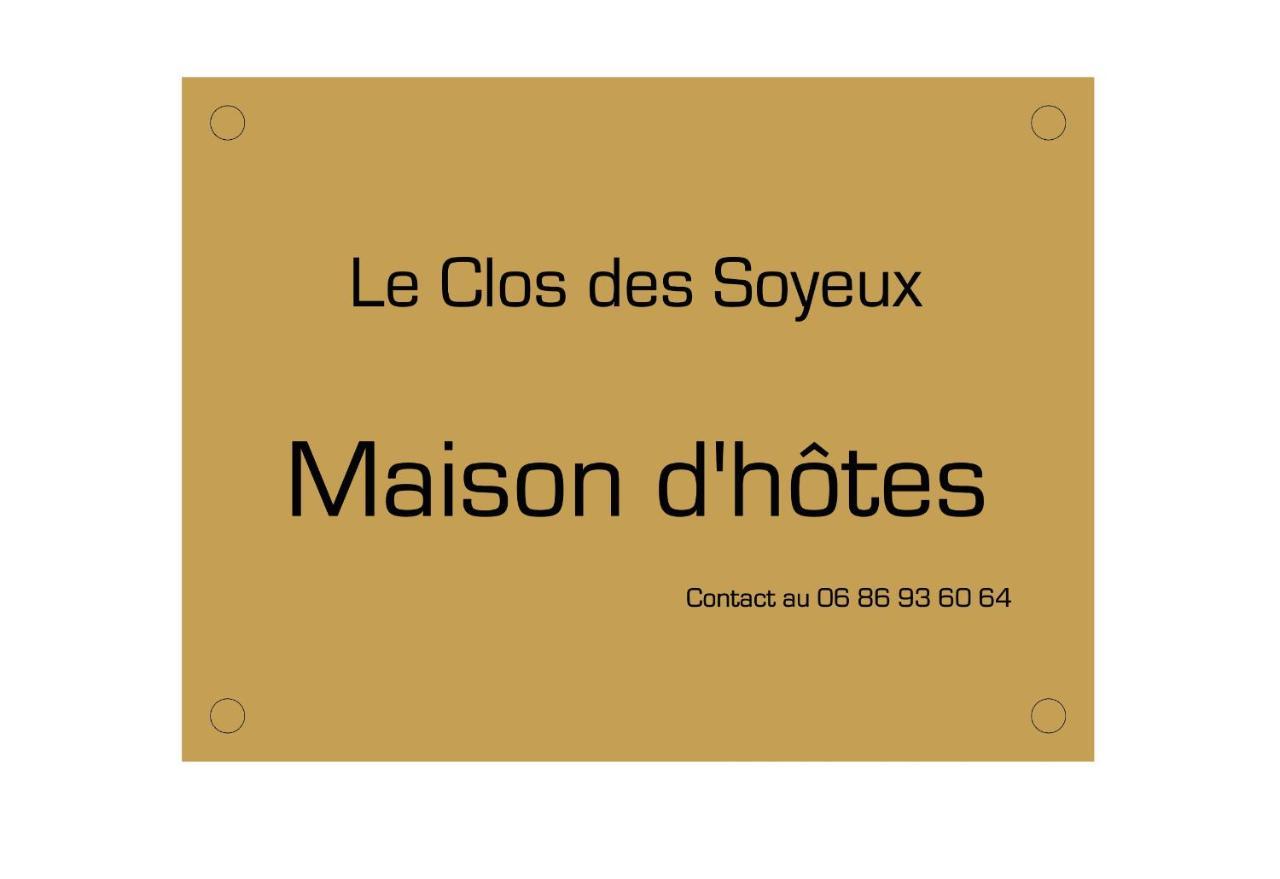 Le Clos Des Soyeux Saint-Victor-sur-Rhins Экстерьер фото